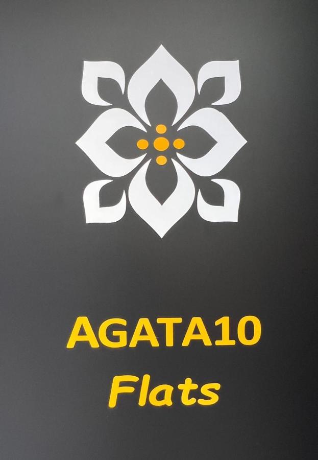 Апартаменты Agata 10-3E Аликанте Экстерьер фото